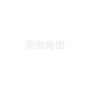 祥盛鋼貿(mào)董事長(zhǎng) 崔可祥