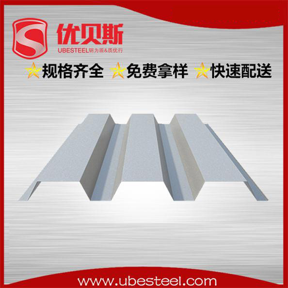 閉口樓承板的系列型號有哪些？
